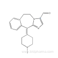 ALCAFTADINE CAS no 147084-10-4